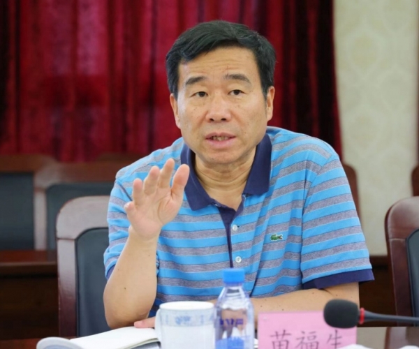 国家财务部派驻人保集团股权董事苗福生向导一行莅临调研