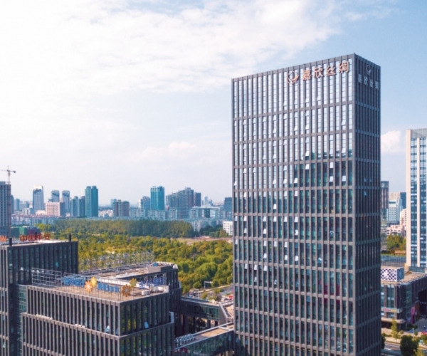 声誉丨公司获评“2024年浙江省民营经济总部领军企业”