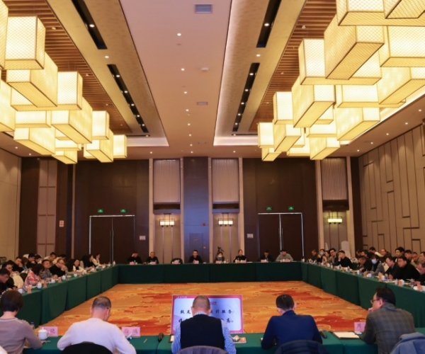 奋进2025丨九游老哥必备的交流社区丝绸工贸生长聚会聚焦新程